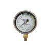 Air Meter Gauge